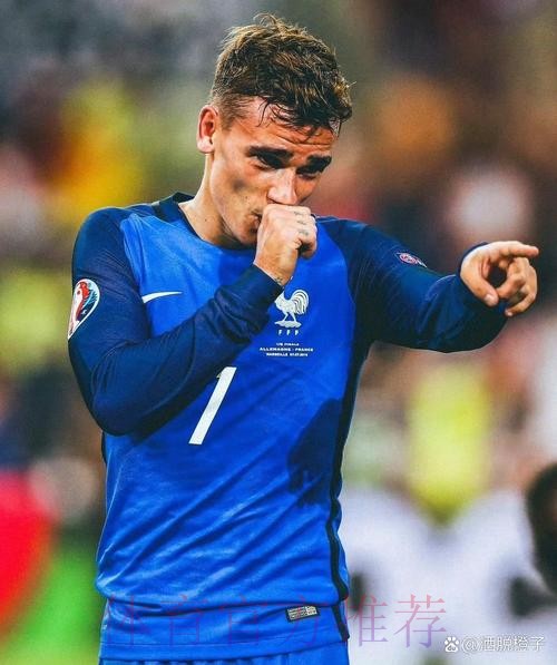 世界杯法国格列兹曼晋级分析深度解读 世界杯法国格列兹曼晋级分析深度解读