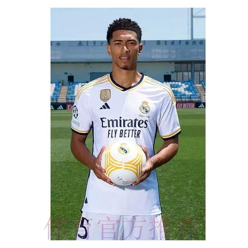 2026世界杯法国贝林厄姆战术分析深度解读 2026世界杯法国贝林厄姆战术分析深度解读