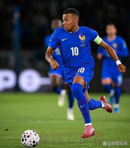 2026世界杯英格兰姆巴佩赛事预测完整指南