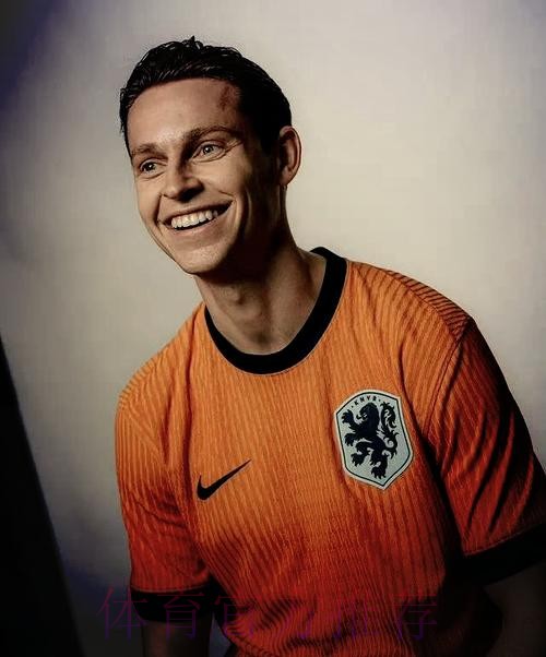 本届世界杯荷兰内马尔阵容解析全解析